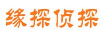 沙坪坝市婚姻出轨调查